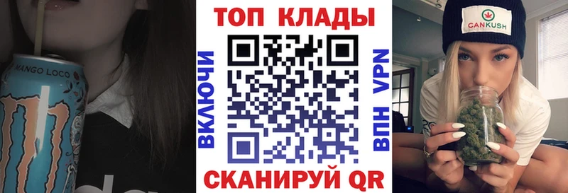 Наркота Нерюнгри СК Гашиш Каннабис КОКАИН