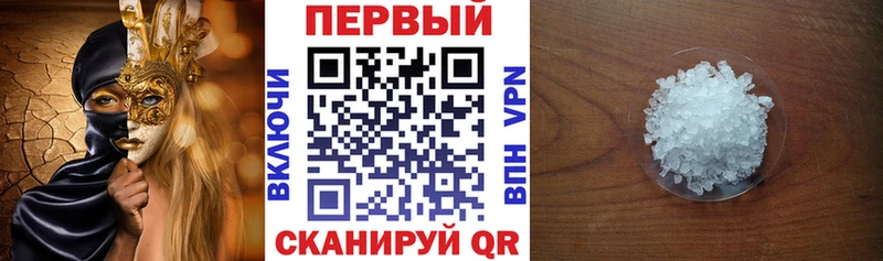 Amphetamine 98% Нерюнгри