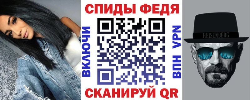 KRAKEN ССЫЛКА  Нерюнгри  АМФ 97% 