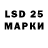 Кодеин напиток Lean (лин) Marian Lesko