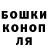 Меф VHQ Prince Brocky