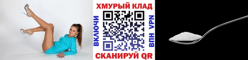 Героин Heroin  площадка состав  Нерюнгри  кракен ССЫЛКА 