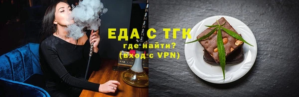 прущая мука Балабаново