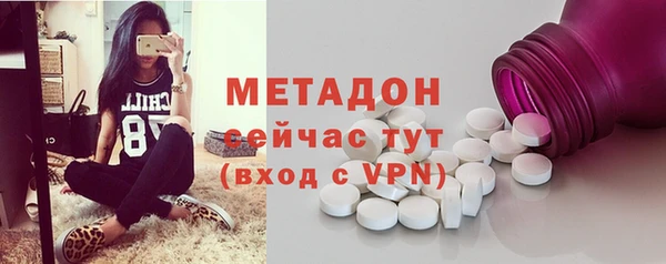 прущая мука Балабаново