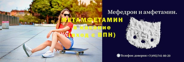 mdpv Баксан