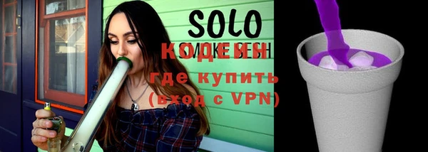 mdpv Баксан