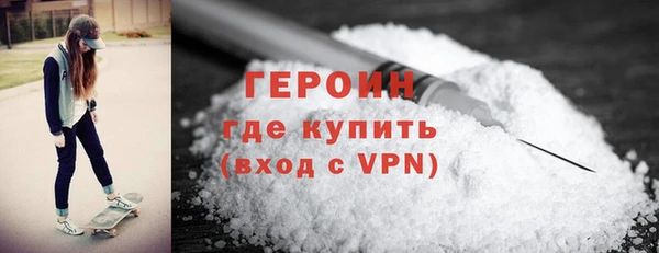 mdpv Баксан