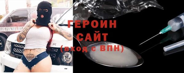 mdpv Баксан