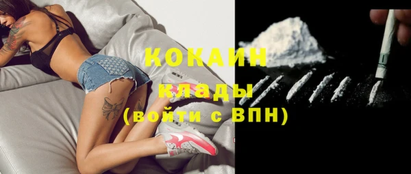 mdpv Баксан