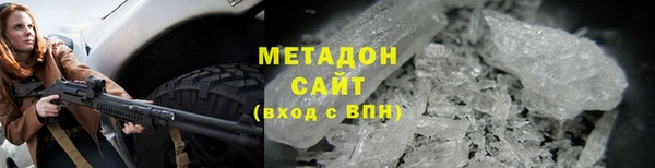прущая мука Балабаново