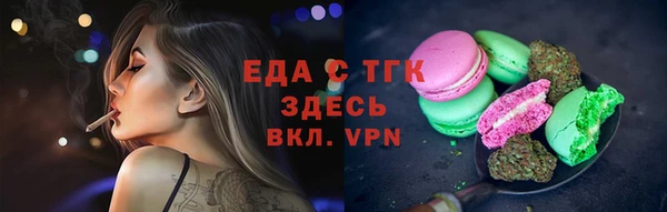 mdpv Баксан
