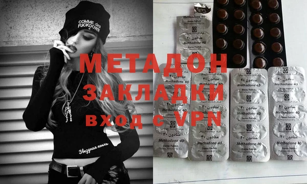mdpv Баксан