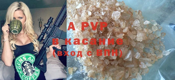mdpv Баксан
