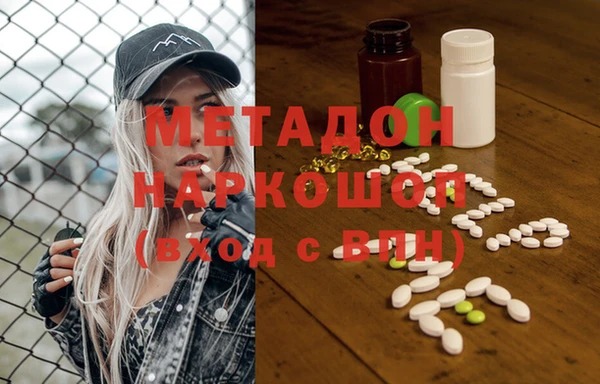 прущая мука Балабаново