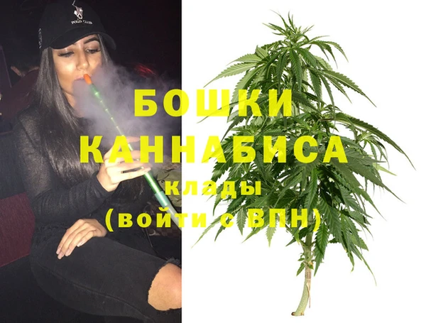 mdpv Баксан