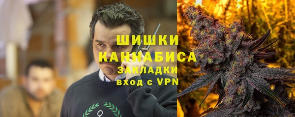 mdpv Баксан