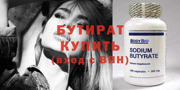 mdpv Баксан