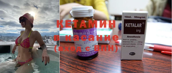 mdpv Баксан